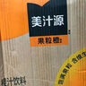 可口可樂（Coca-Cola）美汁源 Minute Maid 果粒橙 橙汁果汁飲料 1.25L*12瓶  曬單實拍圖