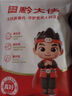 黔大俠貴州高原無抗山豬帶筋豬蹄500g*4 豬蹄塊豬腳豬手豬蹄筋源頭直發(fā) 曬單實拍圖