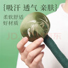 墨斗魚(yú)艾草錘教師節禮物送老師加長(cháng)手柄按摩棒養生錘敲打錘經(jīng)絡(luò )按摩錘 曬單實(shí)拍圖