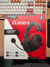 極度未知（HYPERX）Cloud II 颶風(fēng)2黑紅 有線(xiàn) 虛擬7.1環(huán)繞音 聽(tīng)聲辨位 頭戴式電競耳機 適配三角洲行動(dòng) 曬單實(shí)拍圖