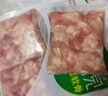 六和雞膝軟骨 1斤   白羽雞冷凍掌中寶雞脆骨軟骨燒烤食材 曬單實(shí)拍圖