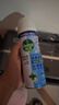 滴露消毒噴霧454ml*2鞋子除臭殺菌噴霧馬桶消毒廁所除霉味鈴蘭+柑橘 曬單實(shí)拍圖
