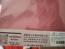 金值A4彩色硬卡紙加厚30色彩紙折紙專(zhuān)用紙兒童手工DIY剪紙疊紙幼兒園小學(xué)生丙烯繪畫(huà)畫(huà)美術(shù)紙開(kāi)學(xué)必備 曬單實(shí)拍圖