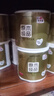 清風(fēng)【李昀銳同款】 有芯卷紙?jiān)窘鹧b 4層加厚140克*30卷 衛(wèi)生紙整箱 曬單實(shí)拍圖