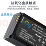 奧德盛（ODSX） BP-1030 三星 NX300 NX1000 NX2000 相機 電池 充電器 電池 NX1000 曬單實(shí)拍圖