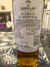麥卡倫（MACALLAN）藍(lán)鉆15年禮盒裝 700ml*1 單一麥芽威士忌 雪莉桶雙桶 曬單實(shí)拍圖