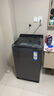 海爾（Haier）波輪洗衣機全自動10KG云溪雙動力精華洗ES100B56Plus6 京東自營家電國家補貼一級能效平嵌后置觸控 曬單實拍圖