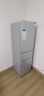 米家小米出品215升三門(mén)小型家用電冰箱 三門(mén)三溫節能安靜運行冷凍冷藏 租房宿舍升級款BCD-215MDM03 曬單實(shí)拍圖