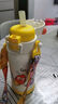皇寵兒童保溫杯小學(xué)生直飲大容量水杯吸管杯外出水壺二合一550ml+杯套 曬單實(shí)拍圖