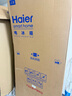 海爾（Haier）「小紅花2.0」550升法式多門(mén)雙系統雙凈化家用電冰箱大容量一級能效國家補貼BCD-550WGHFDC9GYU1 曬單實(shí)拍圖