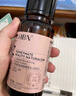 HBN發(fā)光水2.0精萃化妝爽膚水精華水熊果苷煥提亮膚色補水生日送禮 曬單實(shí)拍圖