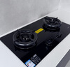 方太（FOTILE）【咨詢(xún)付定旗艦新品 抽蘋(píng)果17】燃氣灶天然氣 5.2kW*猛火煤氣灶 可調節底盤(pán) 02-TEK20 政府補貼20% 曬單實(shí)拍圖