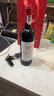 奔富（Penfolds）蔻蘭山赤霞珠干紅葡萄酒 澳洲原瓶進(jìn)口行貨 750ml*2支 中秋送禮 曬單實(shí)拍圖