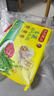 灣仔碼頭薺菜豬肉水餃1320g66只早餐食品速食面點(diǎn)生鮮速凍餃子 曬單實(shí)拍圖