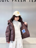 波司登25新款羽絨服女童短款90絨5A抗菌絨連帽泡芙保暖外套T250243102Q 【店長(cháng)推薦】布朗咖7A11 130 /64 約 115-130cm 26kg 曬單實(shí)拍圖