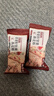 胖東來(lái)品質(zhì)充饑零食蛋白棒燕麥谷物棒能量餅干熱量谷物飽腹不怕胖 水果+堅果+巧··克力+肉松+奇亞籽混合 清倉：買(mǎi)32包+25包【整箱約800·g】 曬單實(shí)拍圖