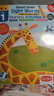 Evan Moor Smart Start Sight Words&High Frequency Words 1-2美國聰慧啟蒙系列 英語高頻詞 英文原版進(jìn)口 聰慧啟蒙系列（高頻詞）學(xué)齡前至二年級 曬單實(shí)拍圖