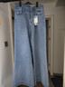 箐箐花淺色闊腿牛仔褲女2025春秋新款加厚寬松顯瘦垂感拖地大腳褲直筒褲 藍色 XL /29(115-125斤) 曬單實(shí)拍圖