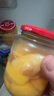 皓梵潔罐頭瓶可蒸煮空瓶食品級(jí)耐高溫瓶子玻璃罐密封罐黃桃密封高溫容器 500毫升12瓶子+15蓋子 曬單實(shí)拍圖