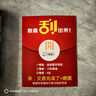 金立新款迷你學(xué)生智能手機 戒網(wǎng)癮無(wú)游戲小屏幕長(cháng)續航微信視頻新款4G全網(wǎng)通學(xué)生兒童青少年初中生專(zhuān)用 藍色【32GB-支持定位版】 曬單實(shí)拍圖