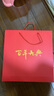 百年大典 百年故宮文物郵票收藏冊 100枚紀念品送長(cháng)輩禮物 《百年大典》 曬單實(shí)拍圖