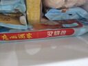 廣州酒家利口福 生肉包750g 20個(gè) 早餐半成品 廣式早茶點(diǎn)心 包子食品速食即食 曬單實(shí)拍圖