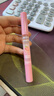 膚見 唇部精華油潤(rùn)唇膏唇油唇膜男女士護(hù)唇保濕蜂蜜味1.5g+蜜桃味1.5g 曬單實(shí)拍圖