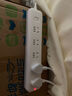 德力西(DELIXI)排插/插排固定器 墻面粘貼強力無(wú)痕固定 免打孔壁掛路由器紙巾盒墻面收納神器無(wú)開(kāi)關(guān) 曬單實(shí)拍圖