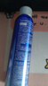 尊藍男士爽膚水噴霧補水保濕舒緩護膚品男控油收縮毛孔180ml 曬單實(shí)拍圖