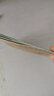小學(xué)生標準作業(yè)本 全套14本任選環(huán)保紙張預(yù)防近視錯題本、繪畫本、拼寫本、英語本草稿本語文本、拼音本、日記本、真小楷本、聽寫本、數(shù)學(xué)本、豎式本 田子本、定位英語本 草稿本-單冊 無規(guī)格 曬單實拍圖