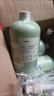 海肌蘭（SEAKLAM）內(nèi)衣洗衣液四香套裝2080ml除菌除螨99.99%防靜電柔順蛋白酶去血漬 曬單實(shí)拍圖