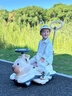 岙貝樂(lè )兒童電動(dòng)車(chē)搖搖車(chē)四輪1-3-5歲男女寶寶小汽車(chē)可遙控帶座椅玩具車(chē)  電動(dòng)遙控款-粉【大電瓶+音樂(lè )+推桿護欄】 1-3歲孩子遛娃必備 曬單實(shí)拍圖