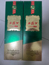 西鳳酒【酒廠直營 正品保障】1964珍藏版鳳香型 白酒 2盒 中秋節(jié)送禮 55度 500mL 2盒 曬單實拍圖