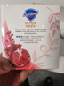 舒膚佳排濁香皂紅石榴100g*3肥皂 洗澡洗臉洗手潔面 男女士通用 曬單實(shí)拍圖