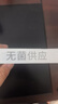 莘護藥業(yè)醫用械字號冷敷帖面部膜醫美術(shù)后修護補水皮膚屏障水光針后無(wú)菌 【醫用無(wú)菌】到手3盒15片 曬單實(shí)拍圖