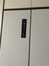 容聲IDP凈味503pro法式多門(mén)四開(kāi)門(mén)超薄嵌入式電冰箱家用一級節能效無(wú)霜BCD-503WD15MPQLA白冰箱補貼20% 曬單實(shí)拍圖