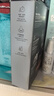 博朗（BRAUN）耳溫計(jì)IRT6525耳溫槍電子體溫計(jì)寶寶嬰兒老人體溫槍醫(yī)用測(cè)溫度計(jì) 曬單實(shí)拍圖