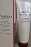 資生堂（SHISEIDO）洗面奶溫和紅腰子水潤保濕潔面乳 肌活煥采洗面奶 125ml(滋潤型) 曬單實(shí)拍圖