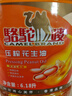駱駝嘜一級物理壓榨特香花生油6.18L 中國香港品牌     曬單實(shí)拍圖