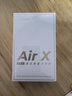 漫步者（EDIFIER）Air X藍牙耳機真無線半入耳式音樂游戲運動高音質(zhì)通話降噪超長續(xù)航藍牙5.4低音超短柄新款音樂耳機 晴藍-【全新藍牙6.0+APP同聲傳譯】 曬單實拍圖