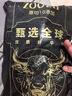 ZOOLII澳洲谷飼牛肋條 3斤 去骨牛肋條 燒烤燉煮紅燒食材 牛肉生鮮 曬單實(shí)拍圖