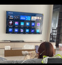 海信電視E5Q 85英寸 抗反光防眩光墨晶屏 U+Mini LED  300Hz高刷 U+超畫質(zhì)引擎Pro 國家補(bǔ)貼 85E5Q 曬單實(shí)拍圖