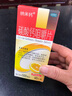 先科（SAST）風(fēng)扇/壁扇/電風(fēng)扇/宿舍餐廳電風(fēng)扇/大風(fēng)力/交流定頻/壁掛式電風(fēng)扇FB-308  曬單實(shí)拍圖