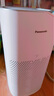 松下（Panasonic）【國家補貼】家用空氣凈化器除甲醛 除菌除煙除過敏源異味輕音PM2.5數(shù)顯小巧家用PBW75C 曬單實拍圖