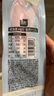 優(yōu)形 阿拉斯加蟹肉棒即食 65g*10袋冷藏 蟹柳輕食減餐低脂早餐零食 曬單實(shí)拍圖