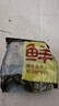 目無(wú)全牛巴西進(jìn)口草飼原切去骨牛肋條肉 凈重2斤 牛肉貼骨肉生鮮燒烤食材 曬單實(shí)拍圖