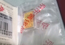 山東黃金黃金金條Au9999樂(lè )山大佛聯(lián)名投資金條2g 生日禮物收藏 支持回購 曬單實(shí)拍圖