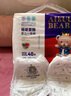 愛酷熊（AIKUUBEAR）暢吸拉拉褲XXXL80全包臀嬰兒男女通用超薄透氣尿不濕（16-18kg） 曬單實(shí)拍圖