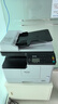 理光（Ricoh）MP 2014、M2510、M2310N、M2810N黑白激光打印機A3A4網(wǎng)絡(luò )復印掃描一體機大型辦公家用復合機 M2310N+輸稿器 雙面彩掃2014ADN升級款 2，標配+底柜（ 曬單實(shí)拍圖