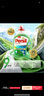 寶瑩（Persil）進(jìn)口洗衣液9大酵素4.4L清香型99%除菌除螨抑菌強效去污護色家庭裝 曬單實(shí)拍圖